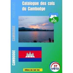 Catalogo dei pass cambogiani