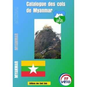 Il Myanmar supera il catalogo