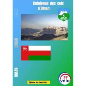 L'Oman supera il catalogo