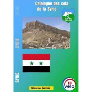 Catalogo dei lasciapassare siriani